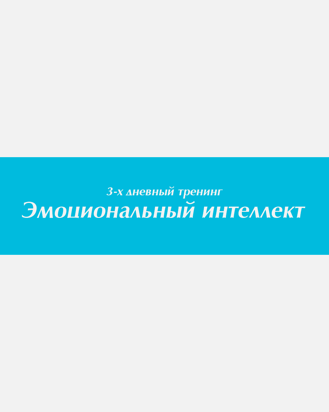 Image title