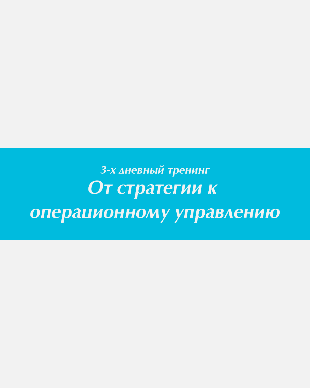 Image title